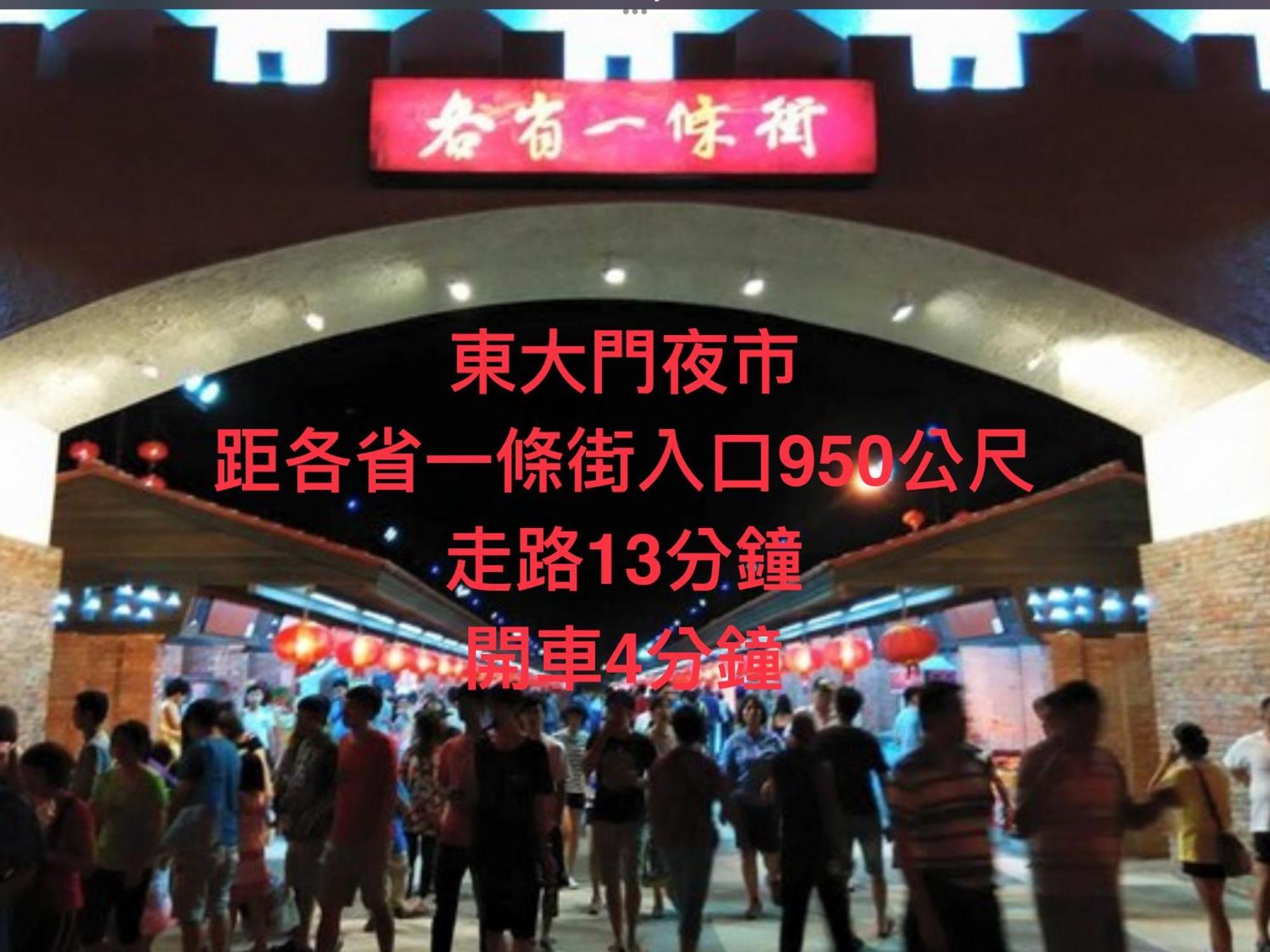 小小鋼琴家民宿&近夜市文創美食街 Hualien Exterior foto